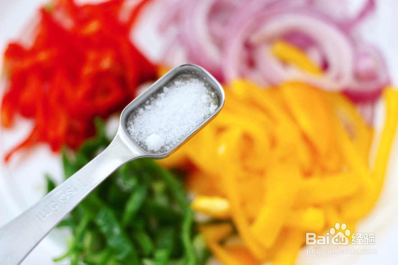 柠香彩蔬鸡胸肉的做法