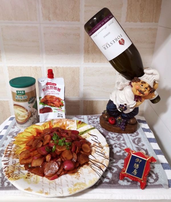 酱香樱桃小萝卜