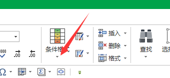 excel制作生日提醒