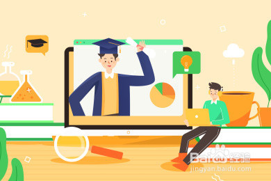 弘时教育解析刚入学的大学生应该如何准备考研