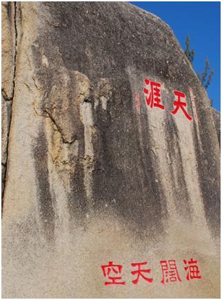 怎样安排三亚温馨浪漫三日游