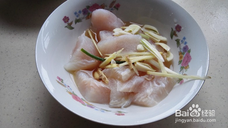 香煎巴沙鱼的做法