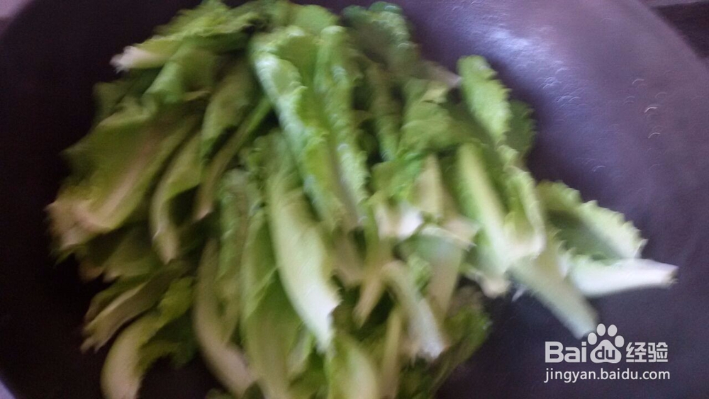 生菜的家常做法