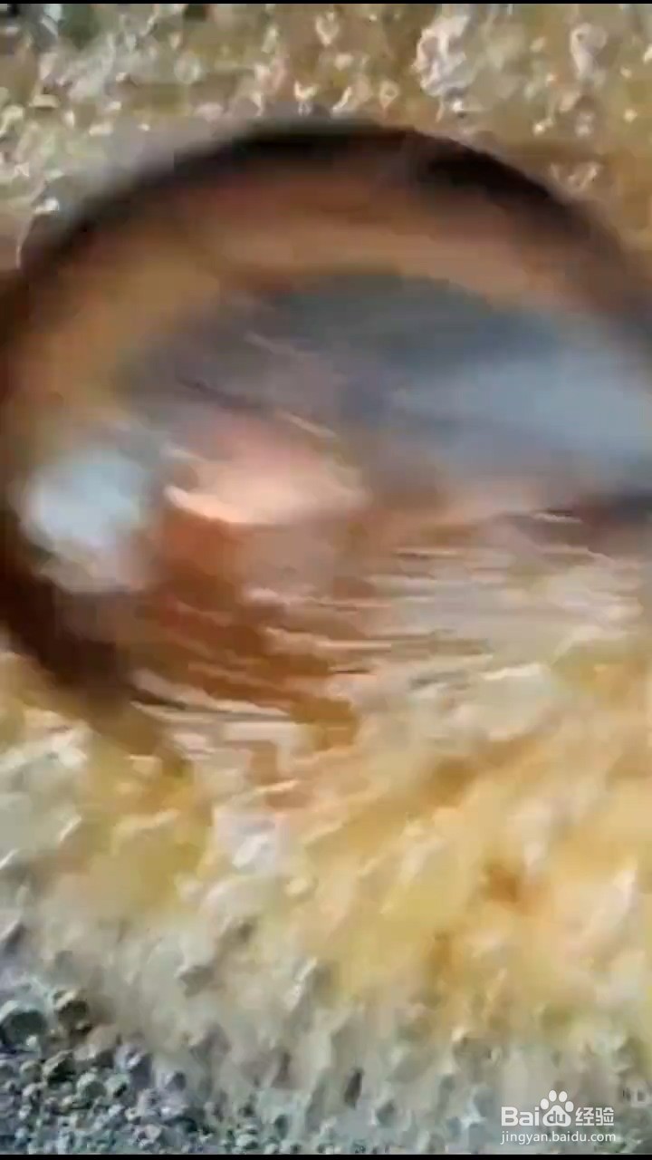 怎么在家自制拔丝香蕉