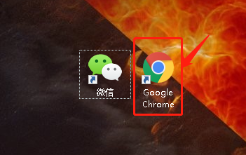 谷歌浏览器设置自定义字体华文中宋
