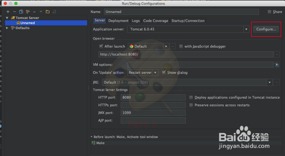用idea搭建spring mvc环境