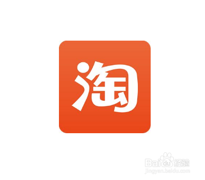 淘宝怎样防止同行恶性竞争