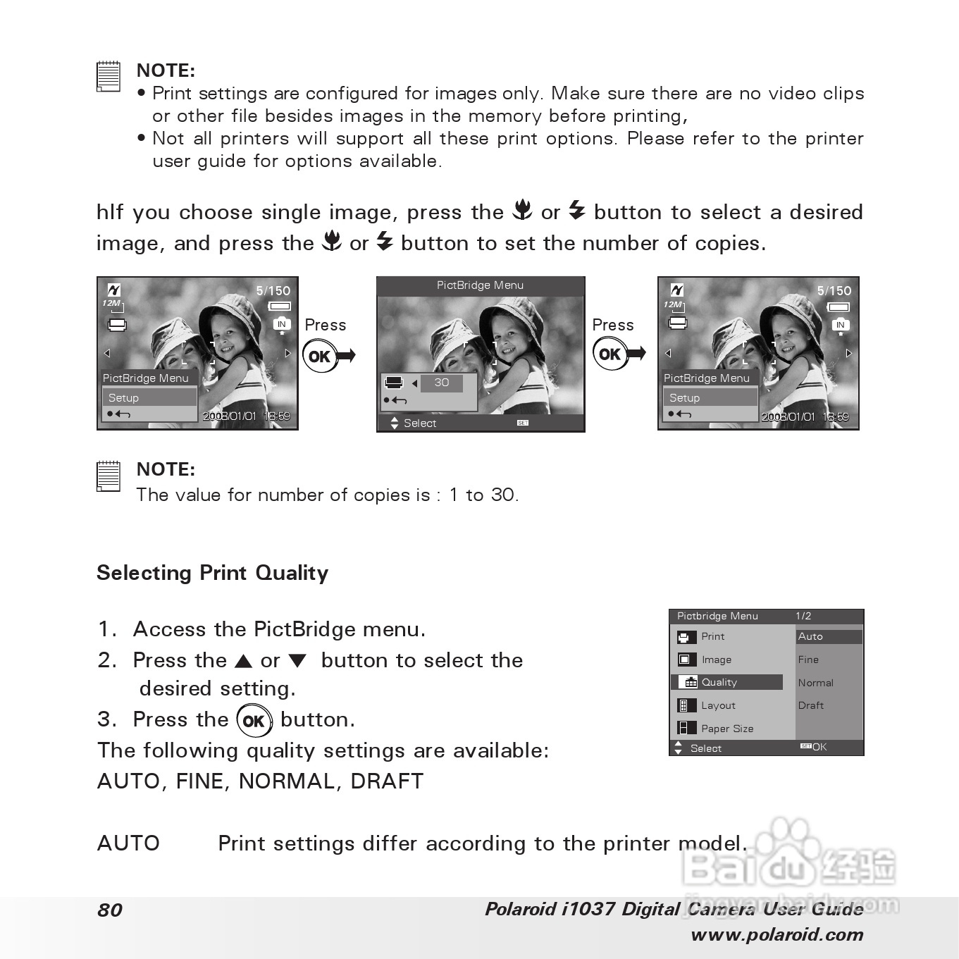 宝丽来Polaroid i1037数码相机使用说明书:[8]