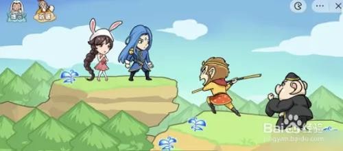 爆梗西游西游斗罗怎么通关