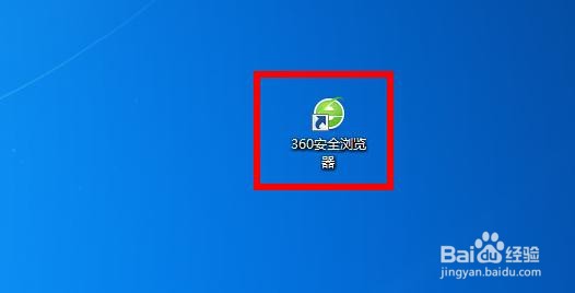 知乎怎么查看每日的阅读量