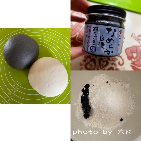 黑芝麻牛奶刀切馒头