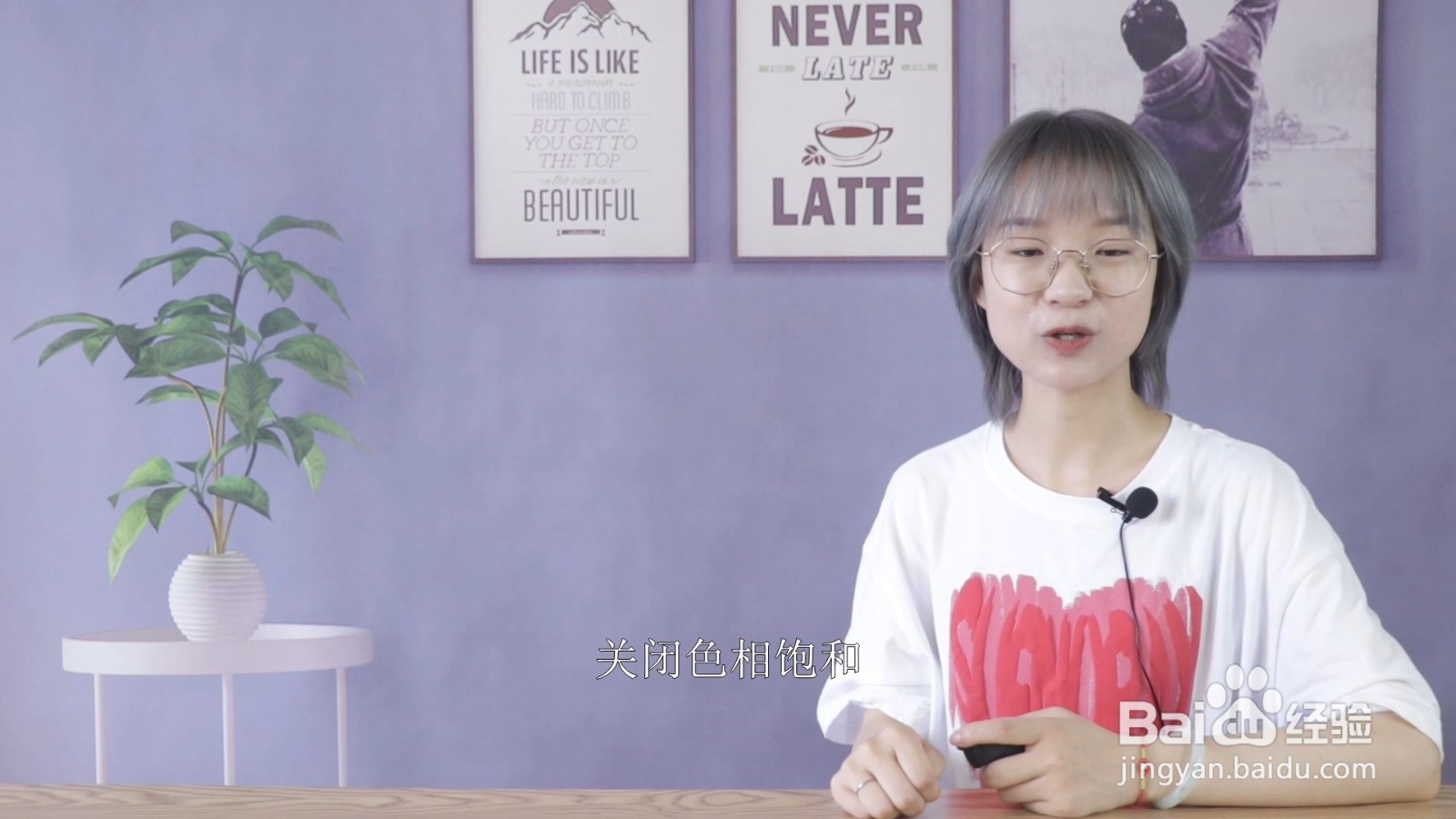 ps换证件照背景颜色