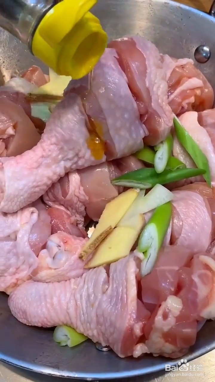 怎样在家自制香辣美味的辣子鸡腿