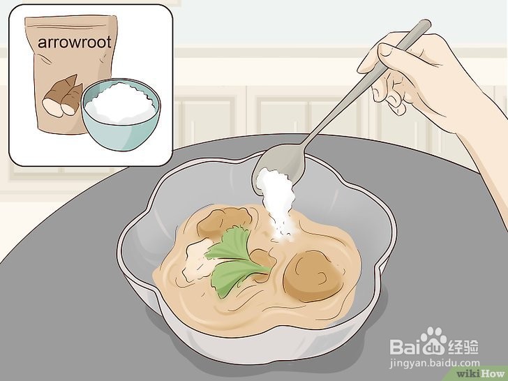 如何让咖喱变浓稠?