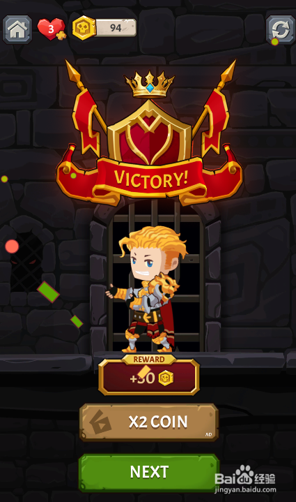 Once A Hero 2的LEVEL 003怎样通关