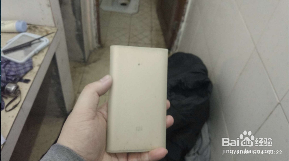 小米充电宝短路怎么恢复