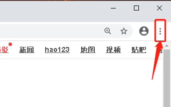 谷歌浏览器设置自定义字体Baskerville Old Face