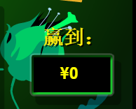 PT古怪猴子心得