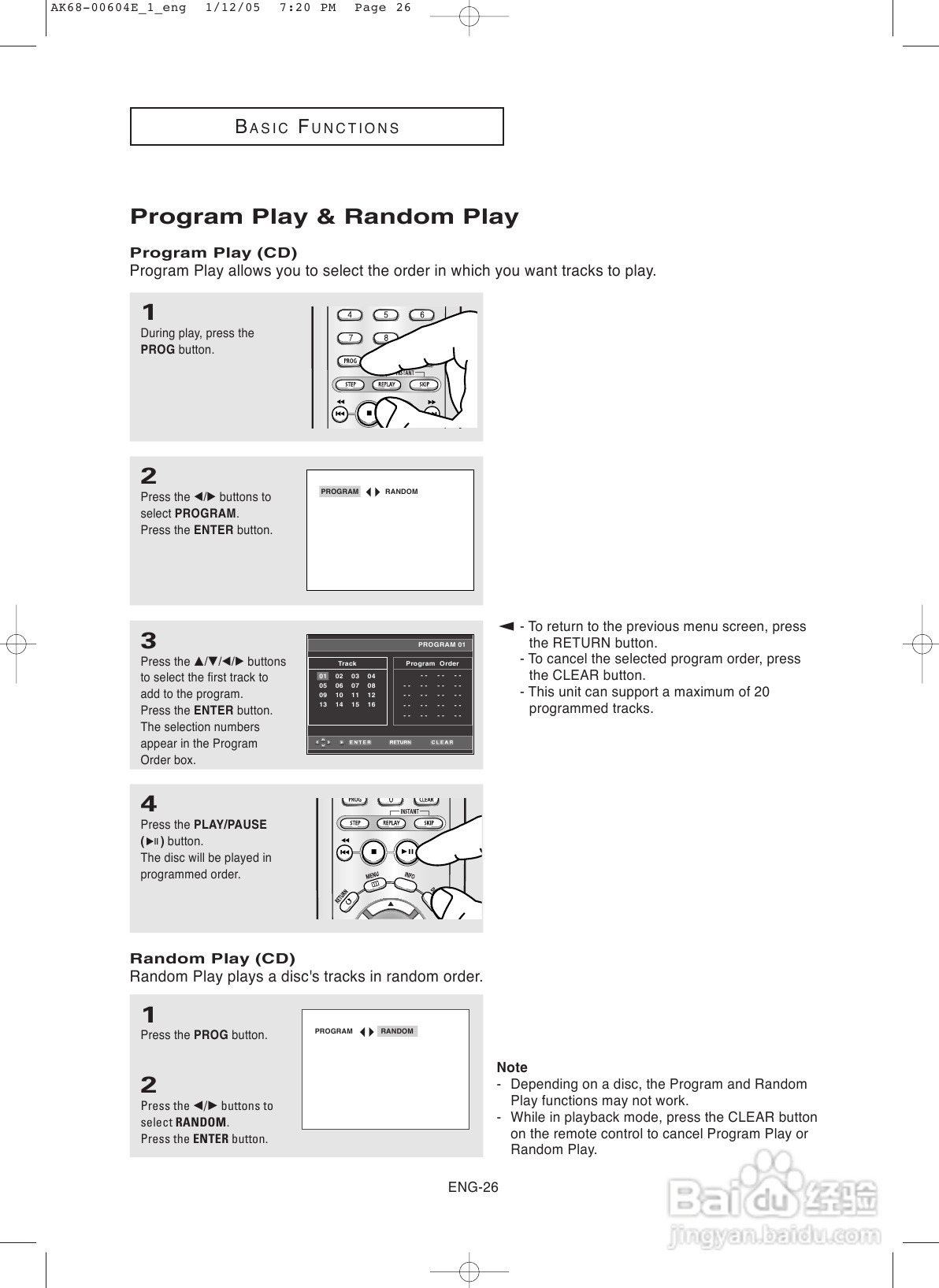 三星DVD-P250K DVD播放机使用说明书:[5]