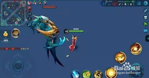 王者荣耀又玩出新高度,地图BUG卡出主宰全貌!