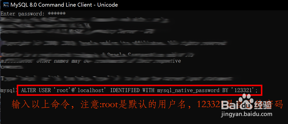 NavicatPremium如何解决连接数据库时报错2059