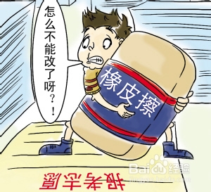 怎样填高考志愿更加合理高效请看这里。