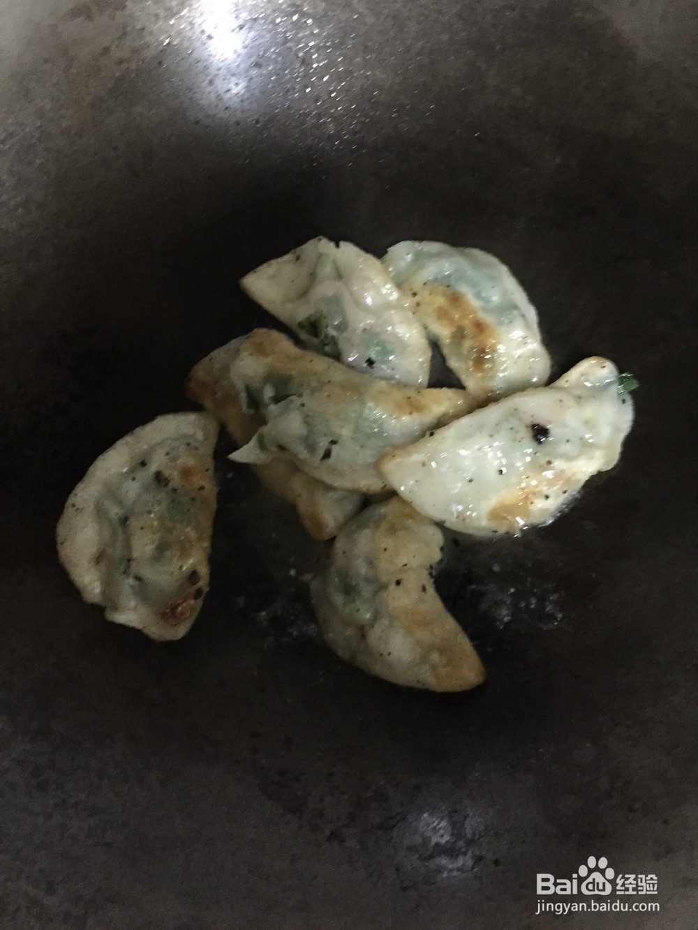 美味的韭菜煎饺