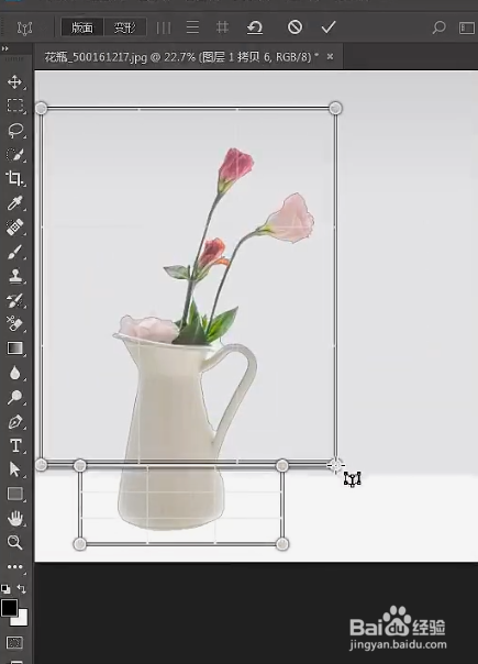 如何使用PS制作折角阴影透视