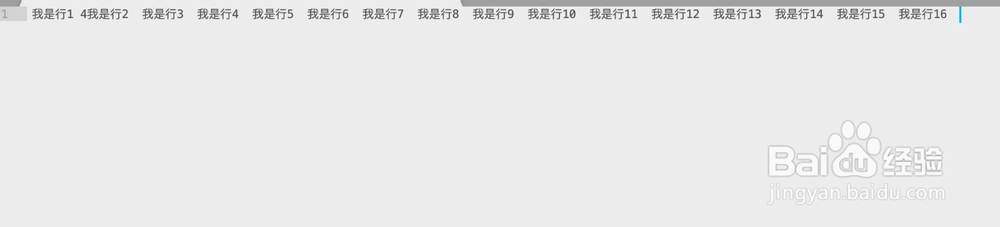 Sublime多行合并为一行&&一行拆分为多行