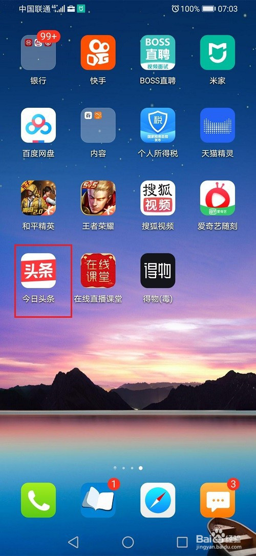 df087f0f8b56ad047757fc5cdae10ef85956d094.jpg?x-bce-process=image%2Fresize%2Cm_lfit%2Cw_500%2Climit_1