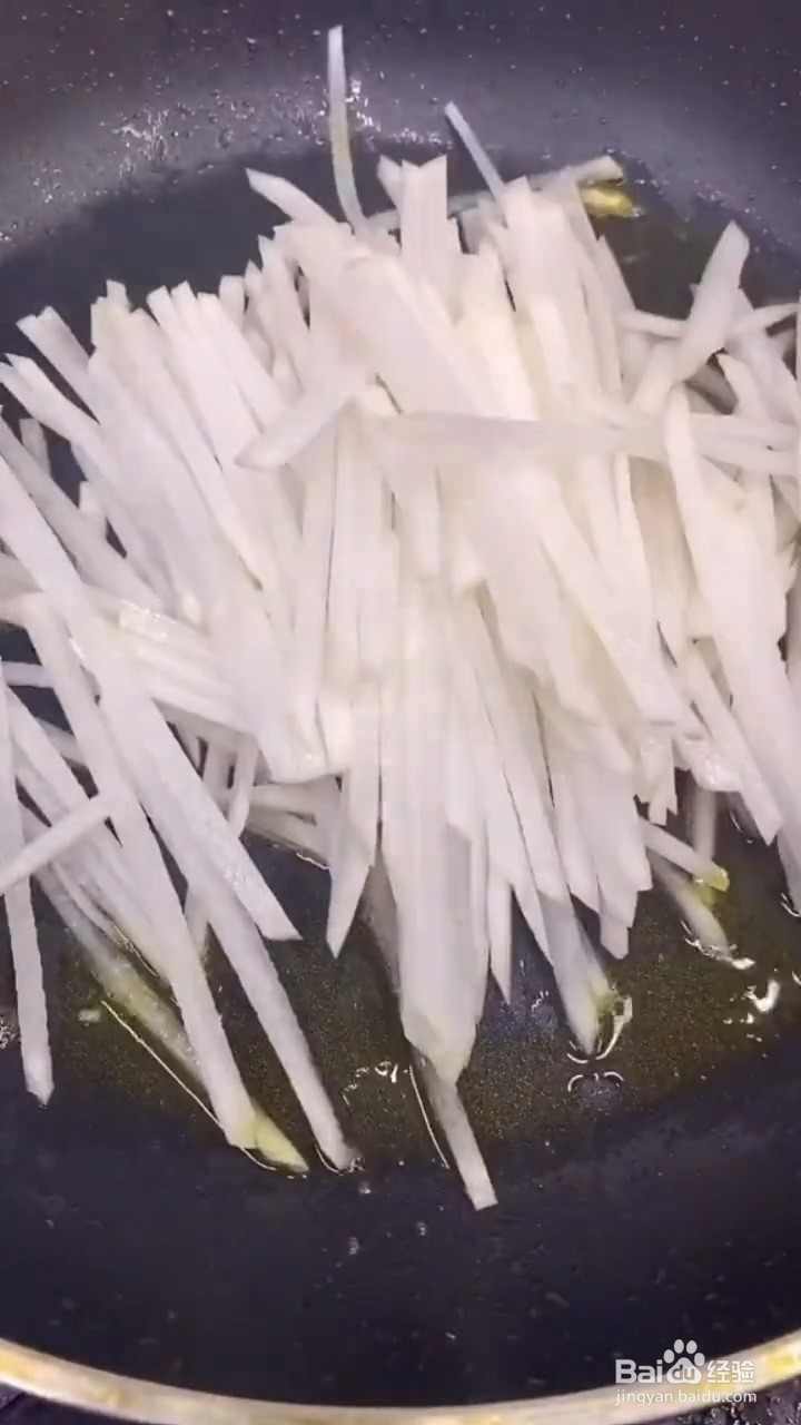怎样在家正确自制味美的萝卜荷包蛋汤