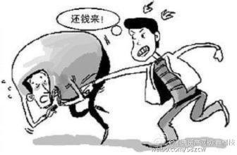 向熟人讨债的技巧与办法