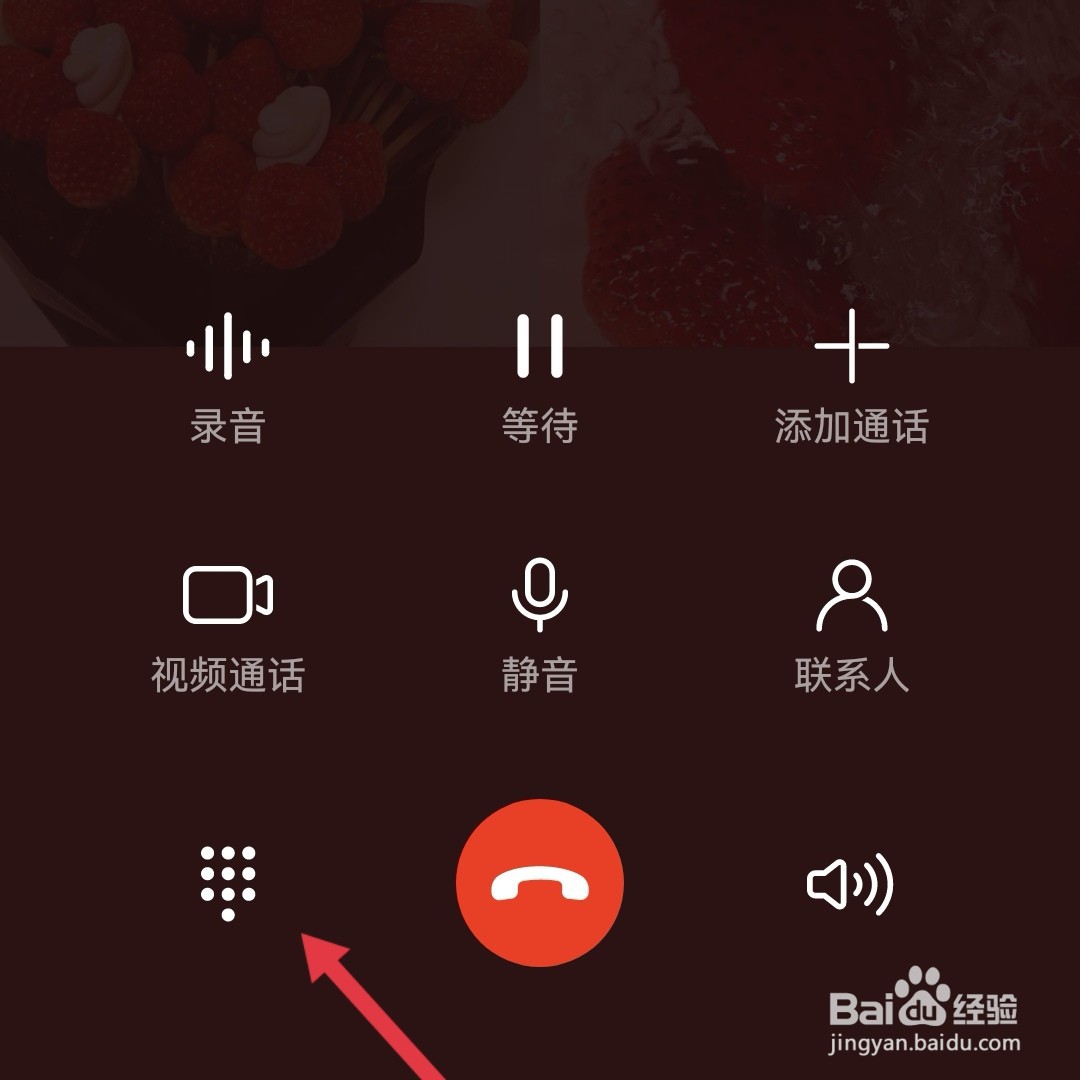 96511怎么转人工