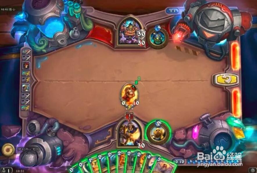 炉石传说 实验室攻略