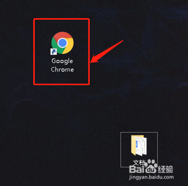 谷歌浏览器设置自定义字体Elephant