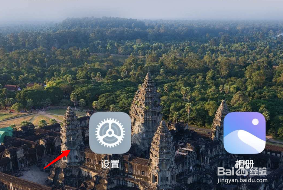 小米手机怎么启用锁屏画报