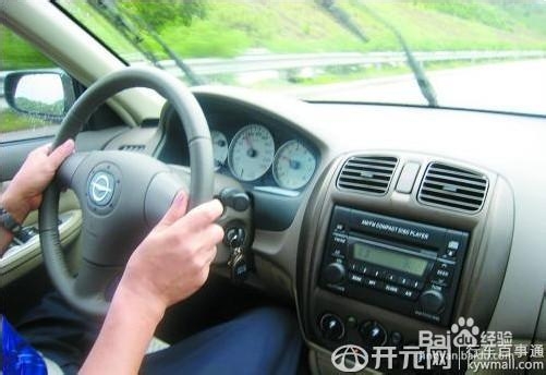 行车必备:驾驶技巧大集合 高级驾驶技术