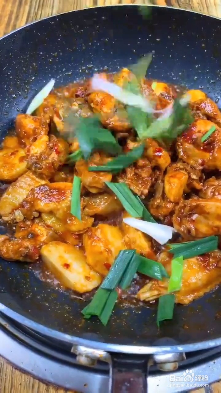 教你如何在家正确自制芋头烧鸡肉