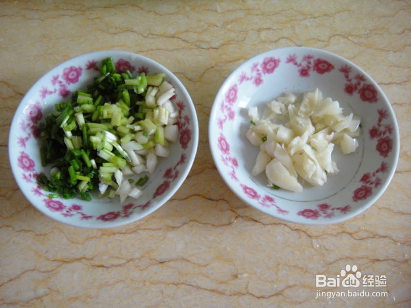 蚝油豇豆茄子的做法