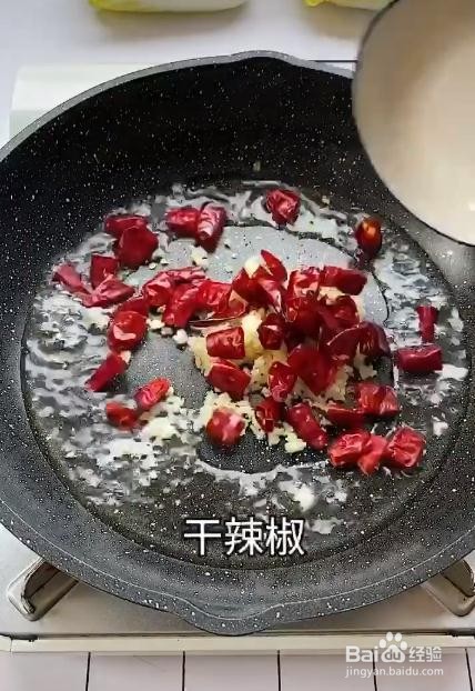 家庭白菜怎么做好吃？