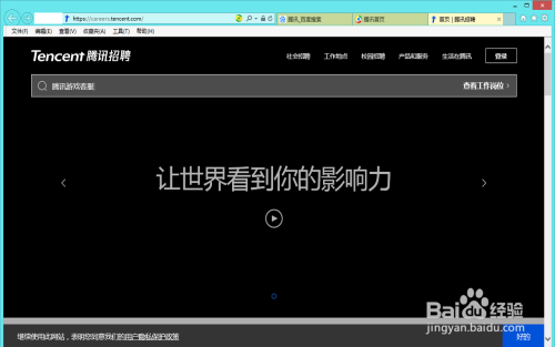 腾讯游戏客服 df087f0f8b56ad0479e1fa5bdae10ef85956d0df.jpg?x-bce-process=image%2Fresize%2Cm_lfit%2Cw_500