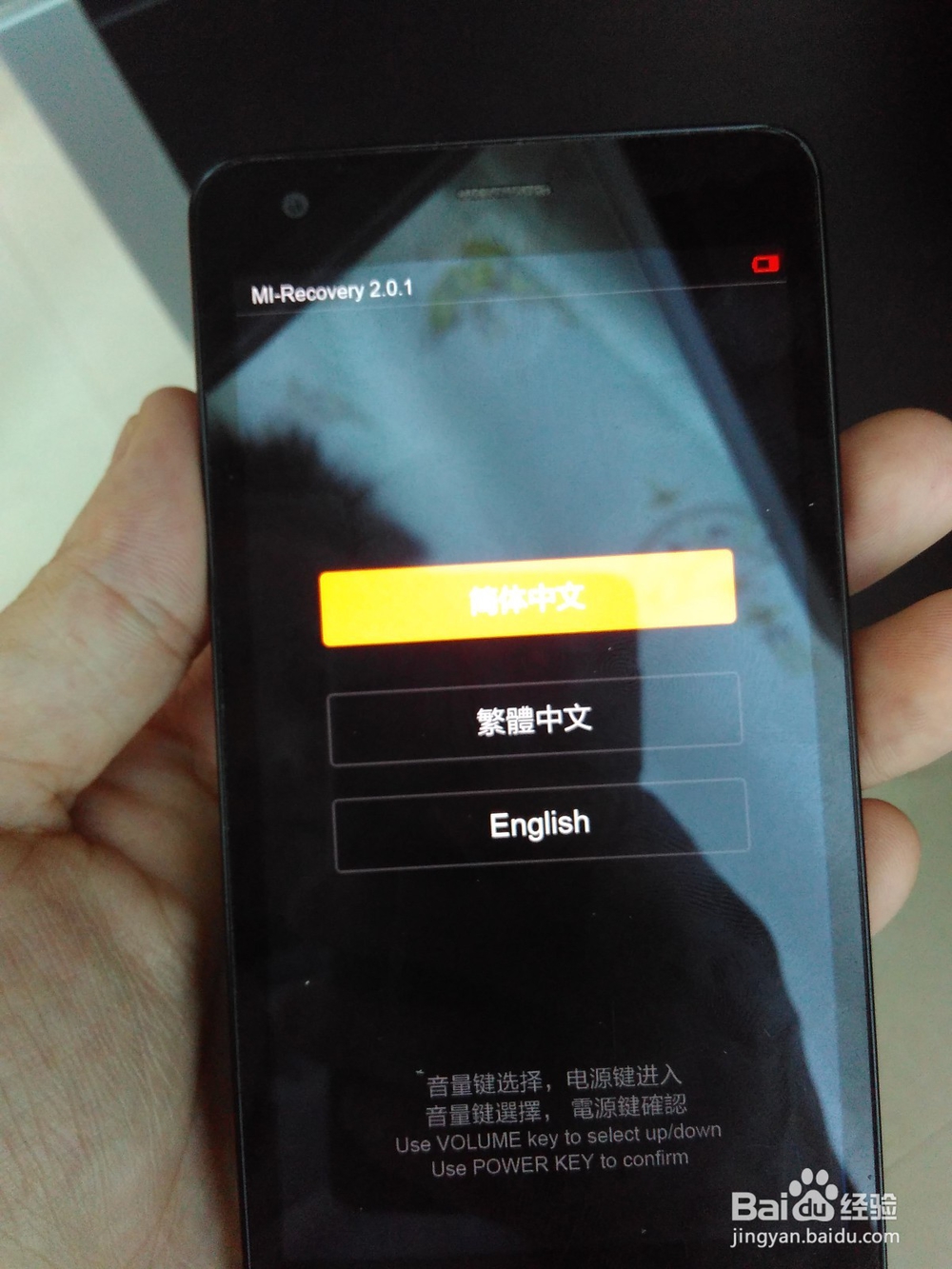 手机总是很卡是怎么回事？安卓手机卡解决办法