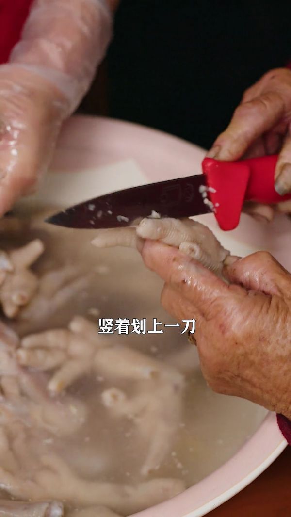 柠檬酸辣无骨凤爪