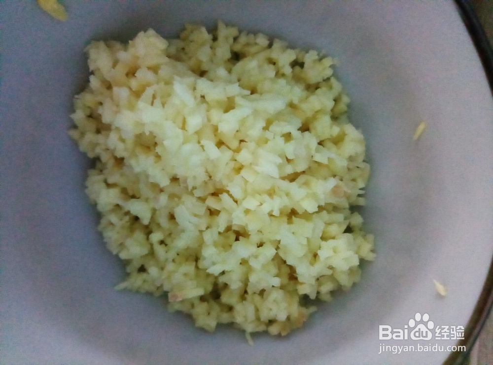 第一次做大肉莲菜饺子