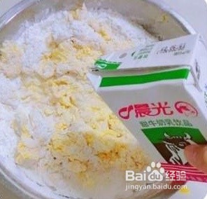 如何在家做出外酥里糯的金钱南瓜饼？