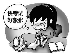 也门局势持续紧张外交部：望各方通过政治对话化解分歧争端