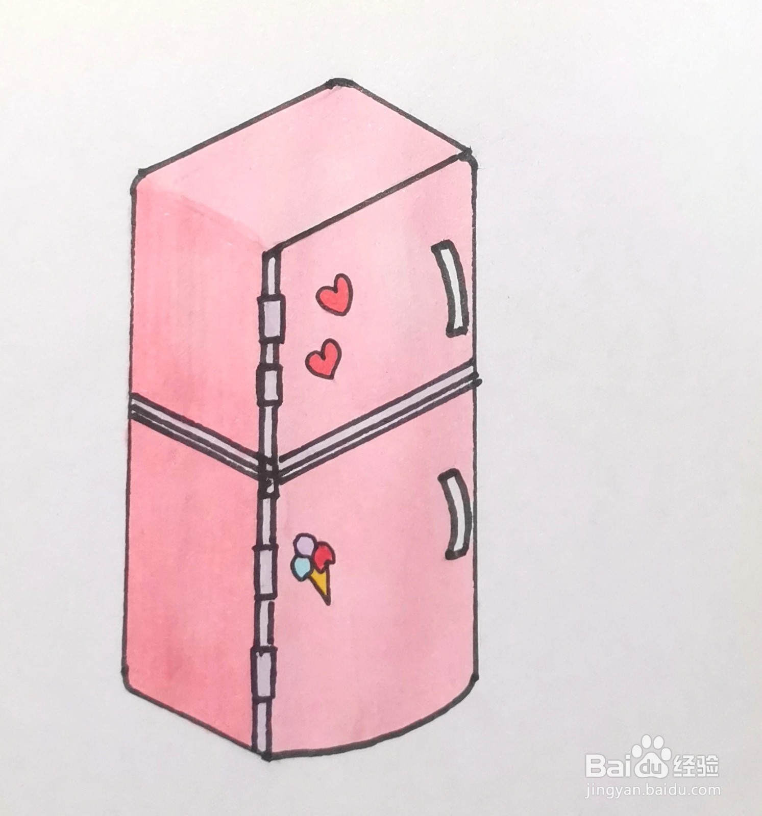 画一个粉色系的冰箱