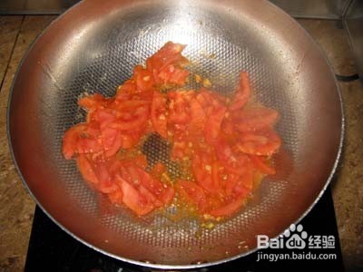 改良版傣味杂菜汤的家常做法