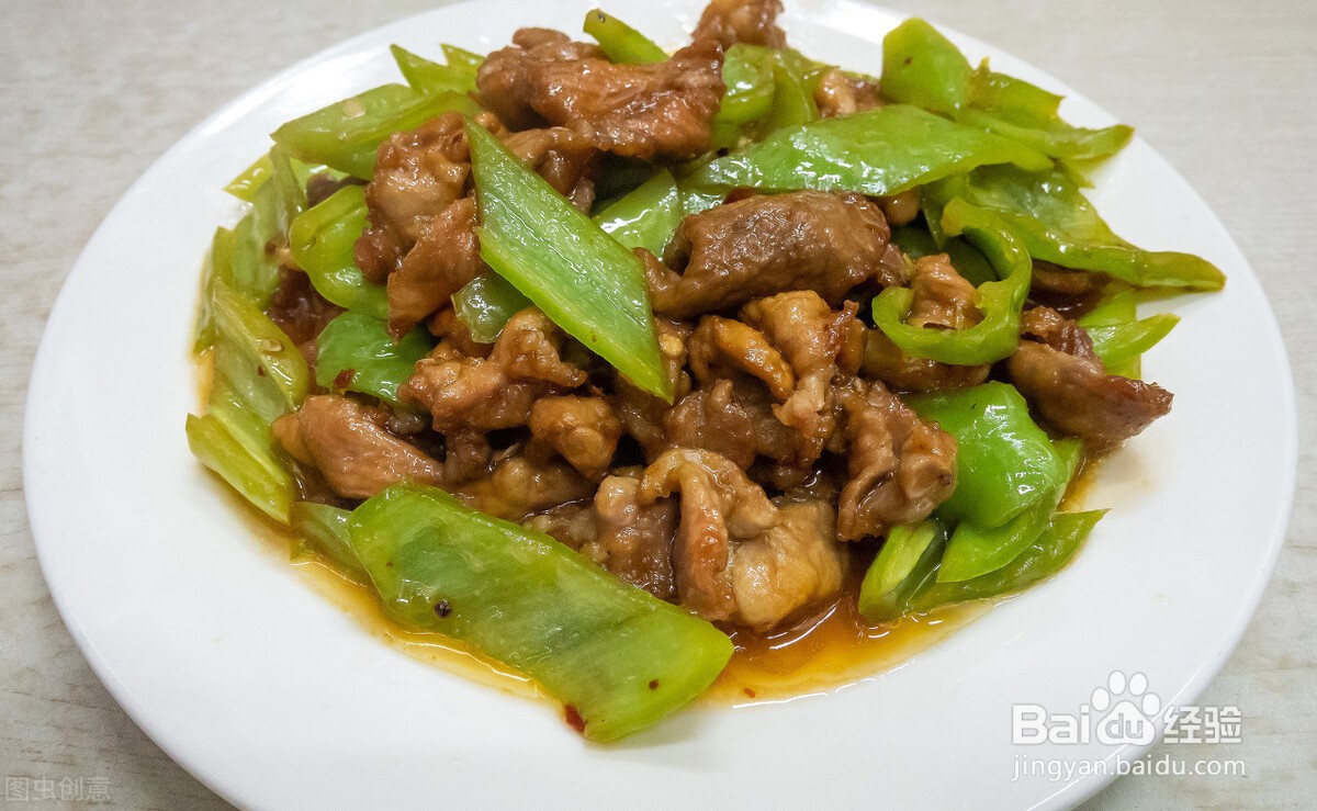 正宗青椒肉丝做法