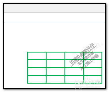 Publisher怎么设置表格边框颜色和边框大小